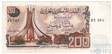 200 динар, 1983 г., Алжир