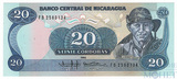 20 кордоба, 1985 г., Никарагуа