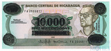 10000 кордоба(на 10 кордоба 1985 г.), 1985 г., Никарагуа
