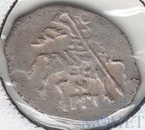 копейка, серебро, 1605 г., ГКХ2 №256 14А/16 R-10, Новгород