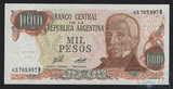 1000 песо, 1976-83 гг.., Аргентина
