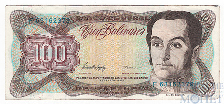 100 боливар, 1998 г., Венесуэла