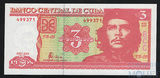 3 песо, 2005 г., Куба
