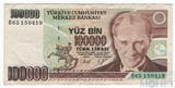 100000 лир, 1970 г., Турция