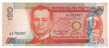 20 песо, 2005 г., Филиппины