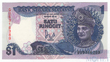 1 ринггит, 1986 г., Малайзия