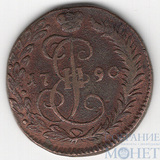 деньга, 1790 г., КМ