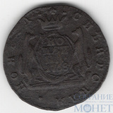 Сибирская монета, копейка, 1768 г., КМ