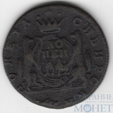 Сибирская монета,  копейка, 1772 г., КМ