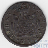 Сибирская монета, 2 копейки, 1773 г., КМ