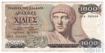 1000 драхм, 1987 г., Греция