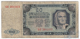 20 злотых, 1948 г., Польша