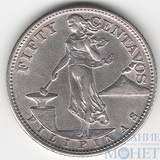 50 сентаво, серебро, 1944 г., Филиппины(протекторат США)