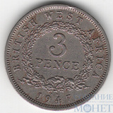 3 пенса, 1947 г., Британская Западная Африка(Георг VI)