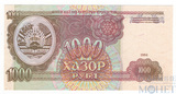 1000 рублей, 1994 г., Таджикистан