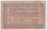 1 марка, 1919 г., Польша