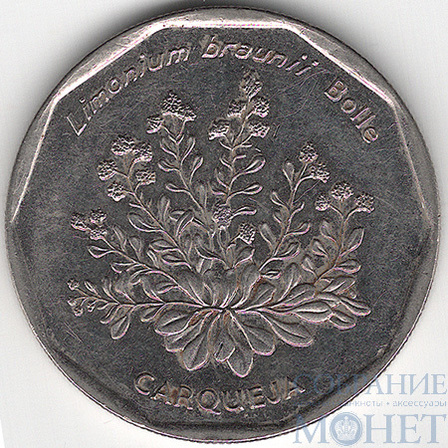 20 эскудо, 1994 г., Кабо-Верде, "Цветы"