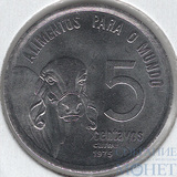 5 сентаво, 1975 г., Бразилия