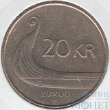 20 крон, 2000 г., Норвегия(Король Харальд V)