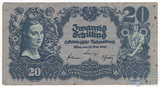 20 шиллингов, 1945 г., Австрия