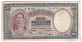 500 драхм, 1939 г., Греция