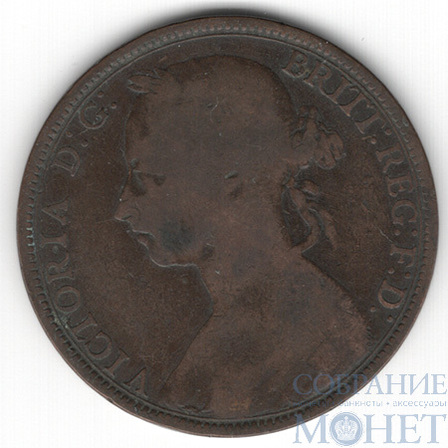 1 пенни, 1890 г., Великобритания(Королева Виктория (1838 - 1901))