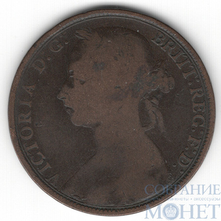 1 пенни, 1891 г., Великобритания(Королева Виктория (1838 - 1901))