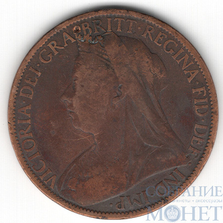 1 пенни, 1898 г., Великобритания(Королева Виктория (1838 - 1901))
