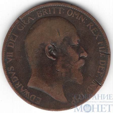 1 пенни, 1904 г., Великобритания (Король Эдуард VII (1901-1910))