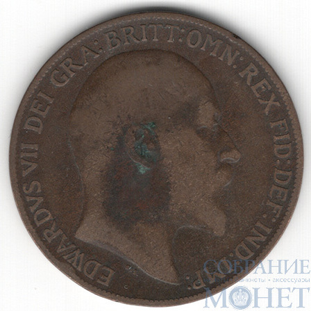 1 пенни, 1908 г., Великобритания (Король Эдуард VII (1901-1910))
