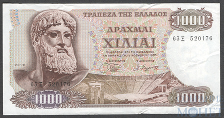 1000 драхм, 1970(1972) г., Греция