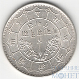 50 пайса, серебро, 1932 г., Непал