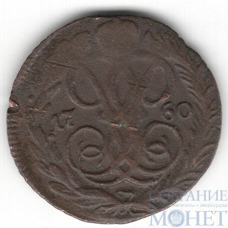 деньга, 1760 г.