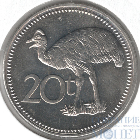 20 тойя, 1999 г., Папуа Новая Гвинея