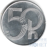 50 геллеров, 1997 г., Чехия