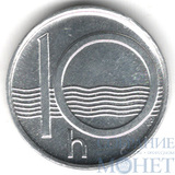 10 геллеров, 1997 г., Чехия