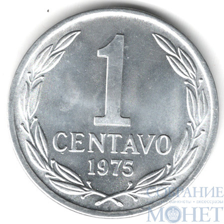 1 сентаво, 1975 г., Чили
