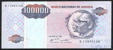 100000 кванза, 1995 г., Ангола