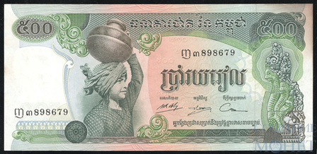 500 риель, 1974 г.., Камбоджа