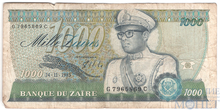1000 заир, 1985 г., Заир