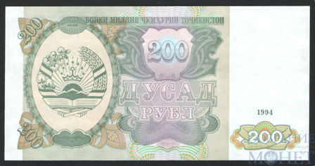 200 рублей, 1994 г., Таджикистан