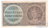 1 крона, 1940 г., Богемия и Моравия