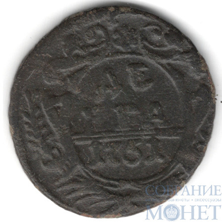 деньга, 1751 г.