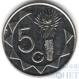 5 центов, 2015 г., Намибия