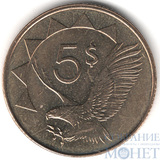 5 долларов, 2015 г., Намибия