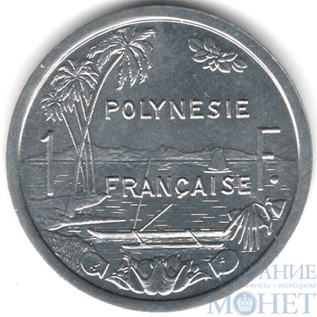 1 франк, 1990 г., Французская Полинезия