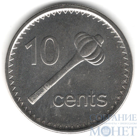 10 центов, 2009 г., Фиджи