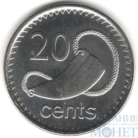 20 центов, 2010 г., Фиджи