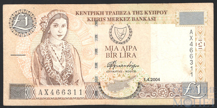 1 фунт, 2004 г., Кипр