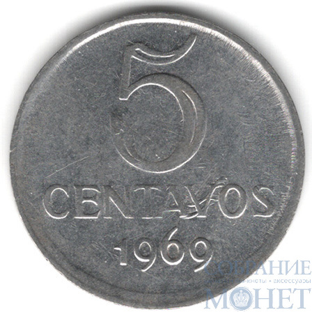 5 сентаво, 1969 г., Бразилия